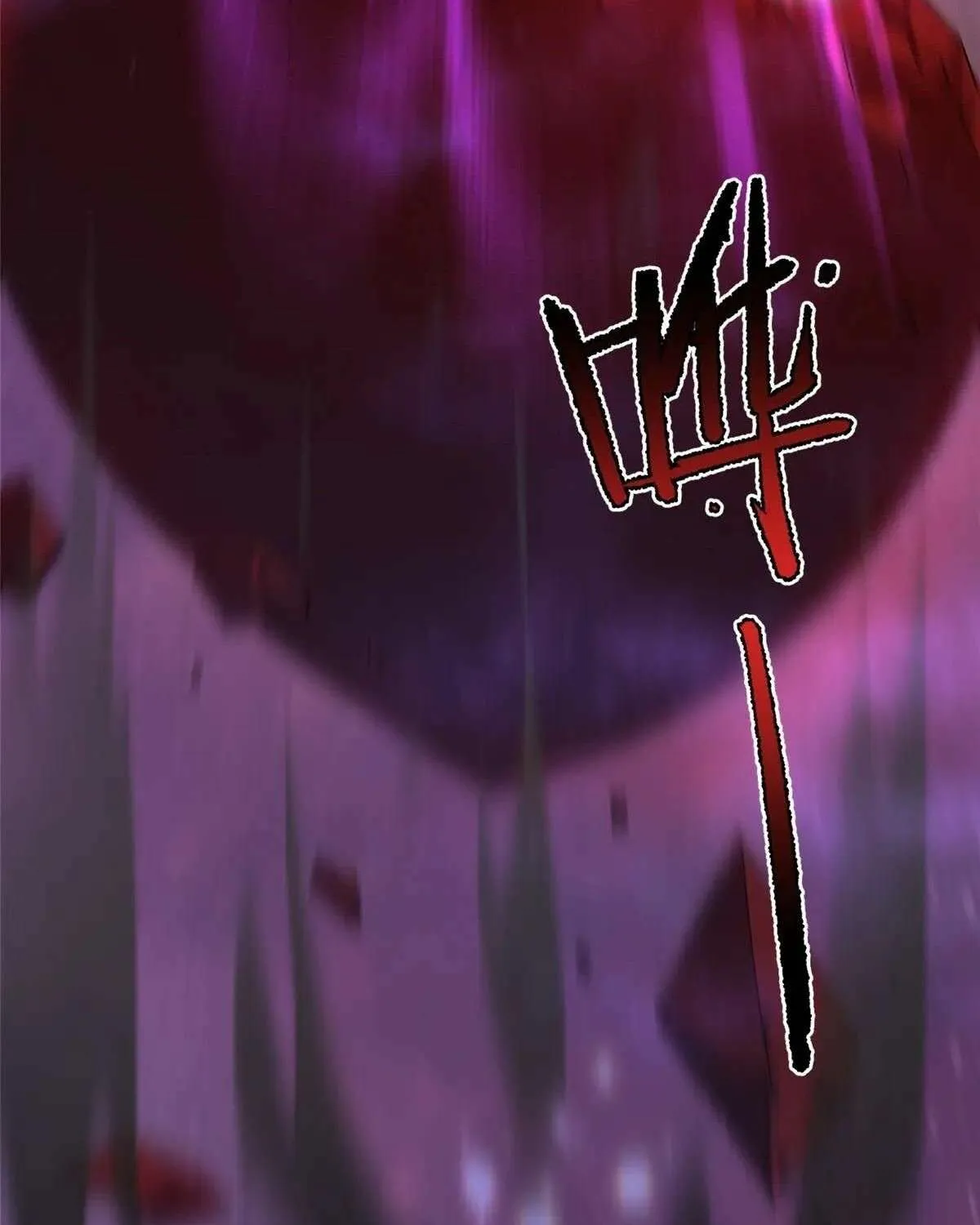 Monster Pet Evolution Chapter 407 page 69 - 