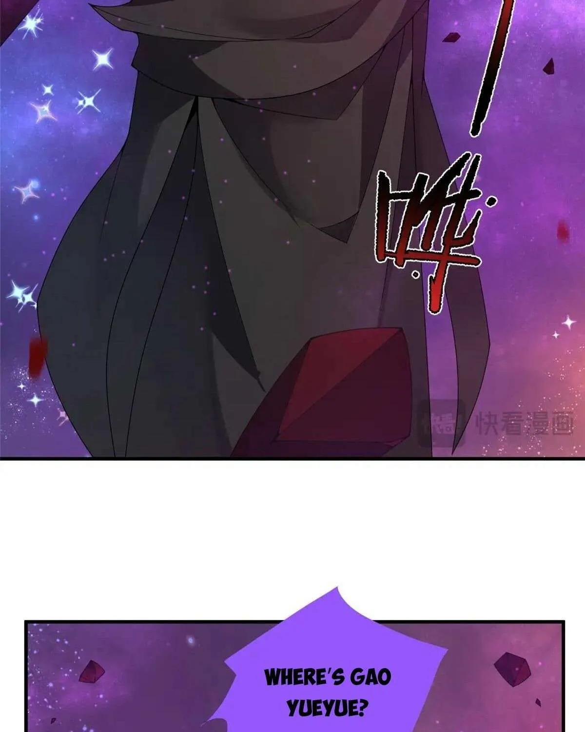 Monster Pet Evolution Chapter 407 page 73 - 