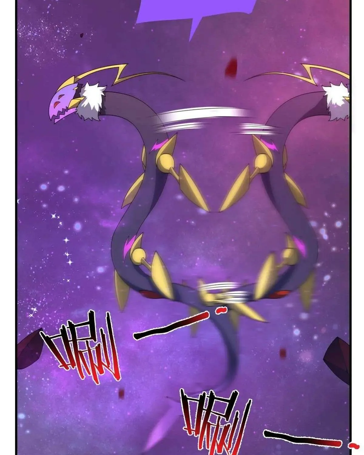 Monster Pet Evolution Chapter 407 page 74 - 