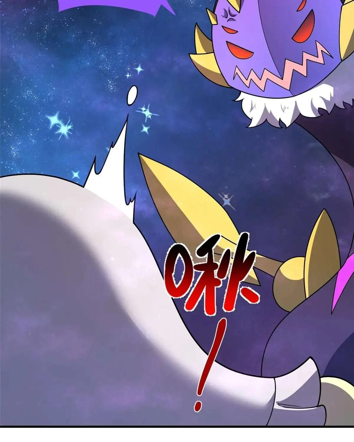 Monster Pet Evolution Chapter 407 page 80 - 