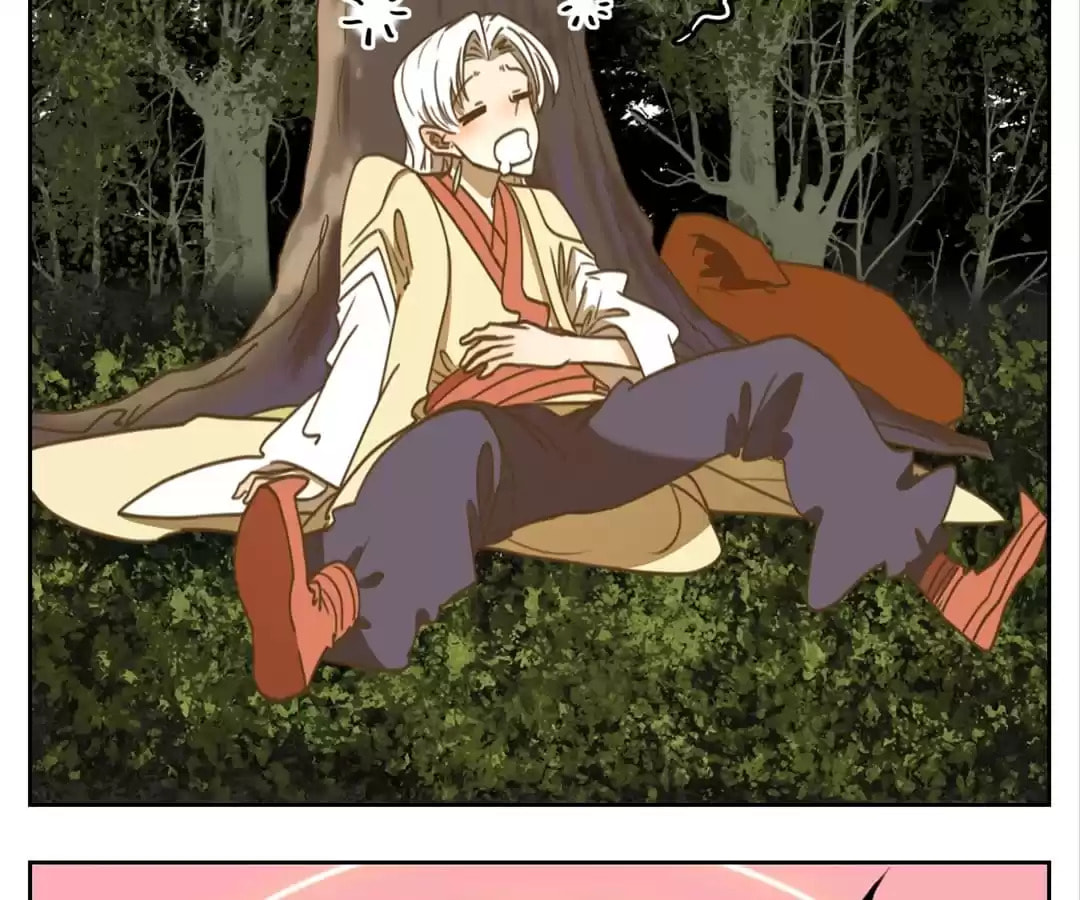 Monster's Bar (Colored) Chapter 103 page 23 - 