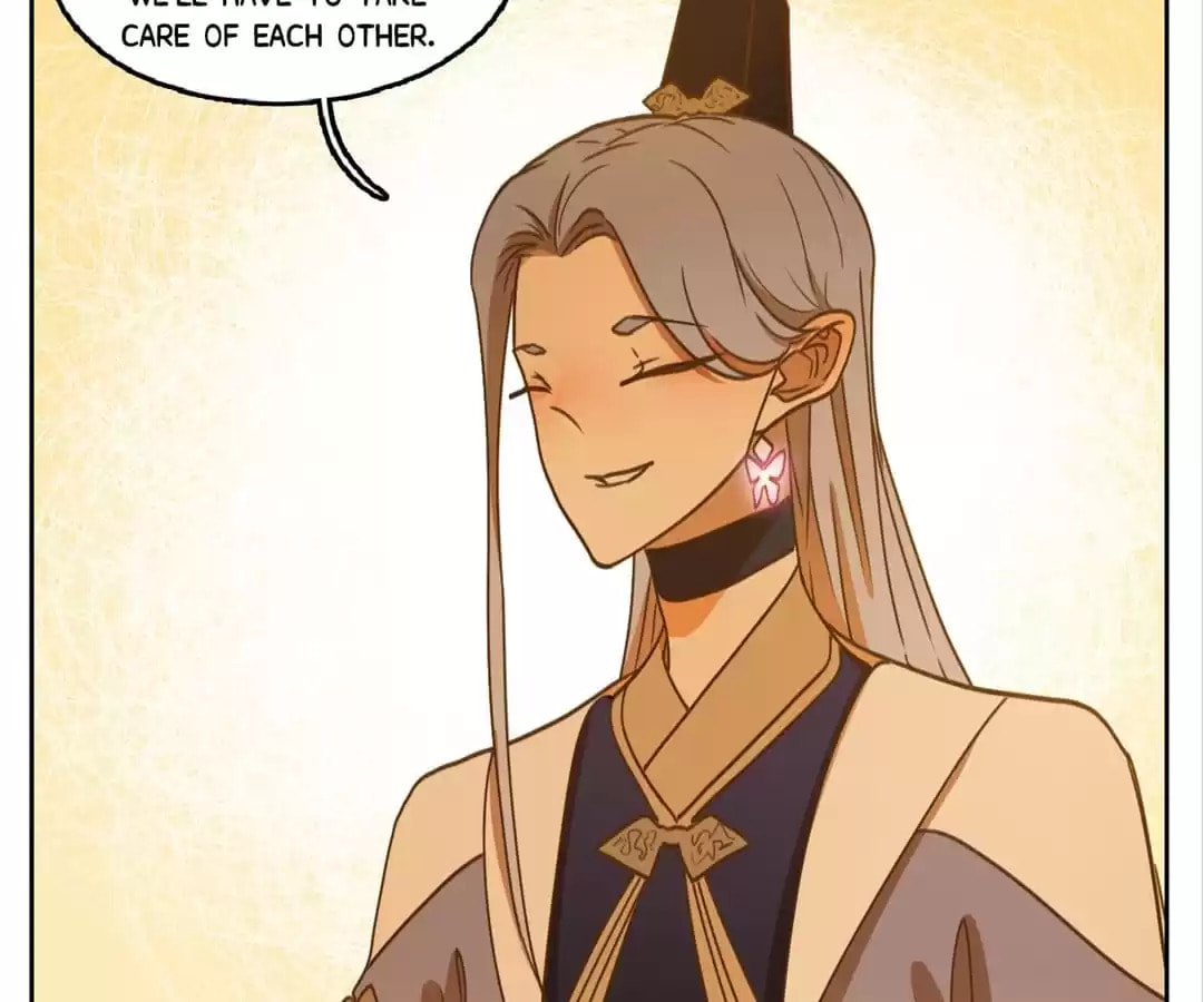Monster's Bar (Colored) Chapter 104 page 76 - 