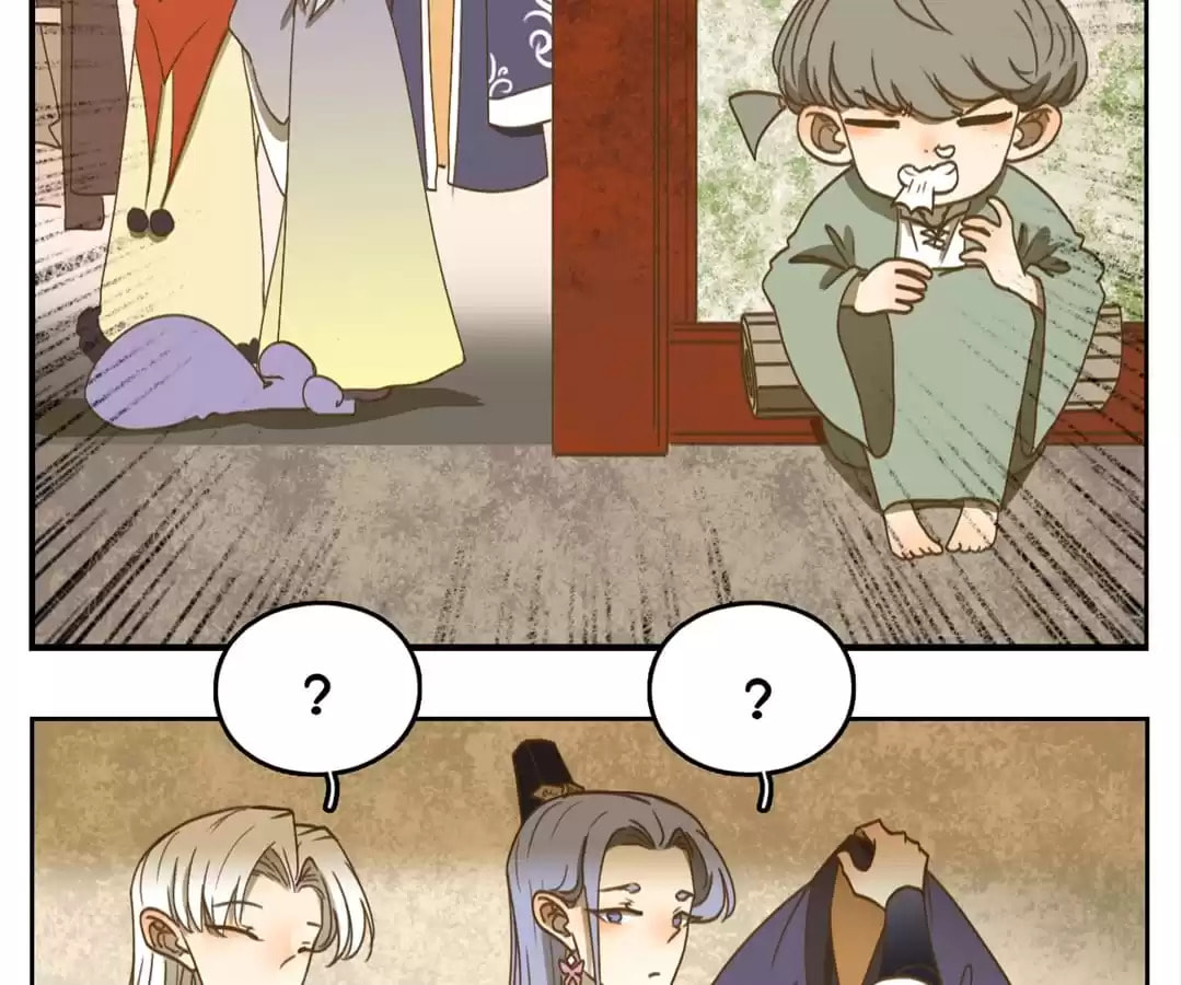 Monster's Bar (Colored) Chapter 104 page 9 - 