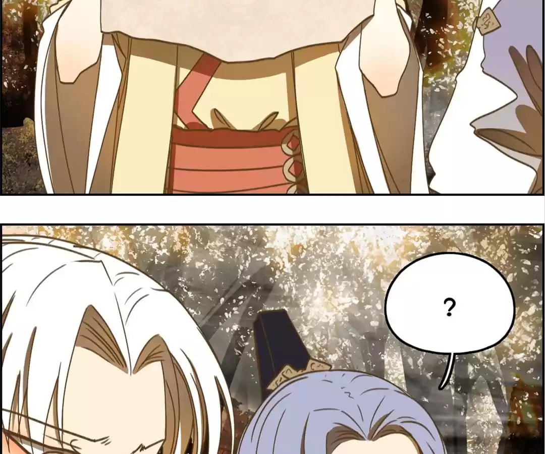 Monster's Bar (Colored) Chapter 105 page 6 - 