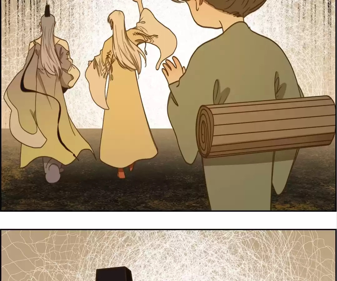Monster's Bar (Colored) Chapter 106 page 72 - 