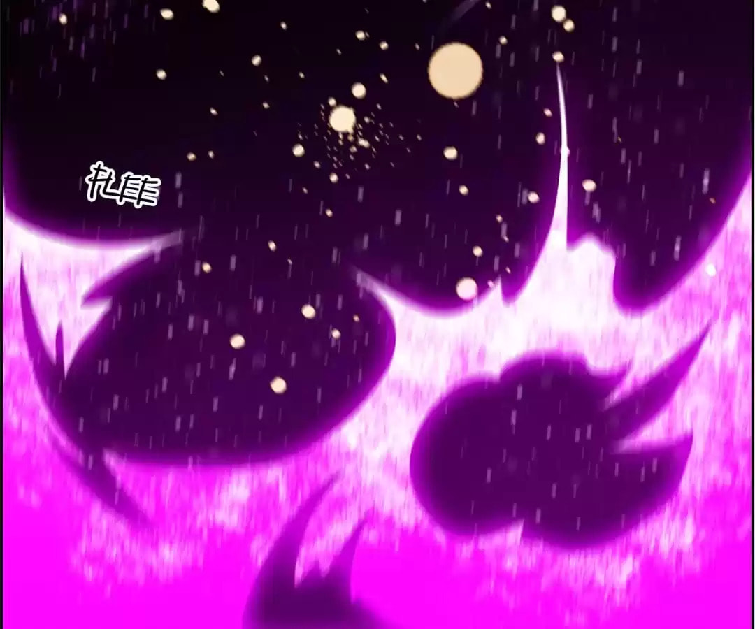 Monster's Bar (Colored) Chapter 108 page 36 - 