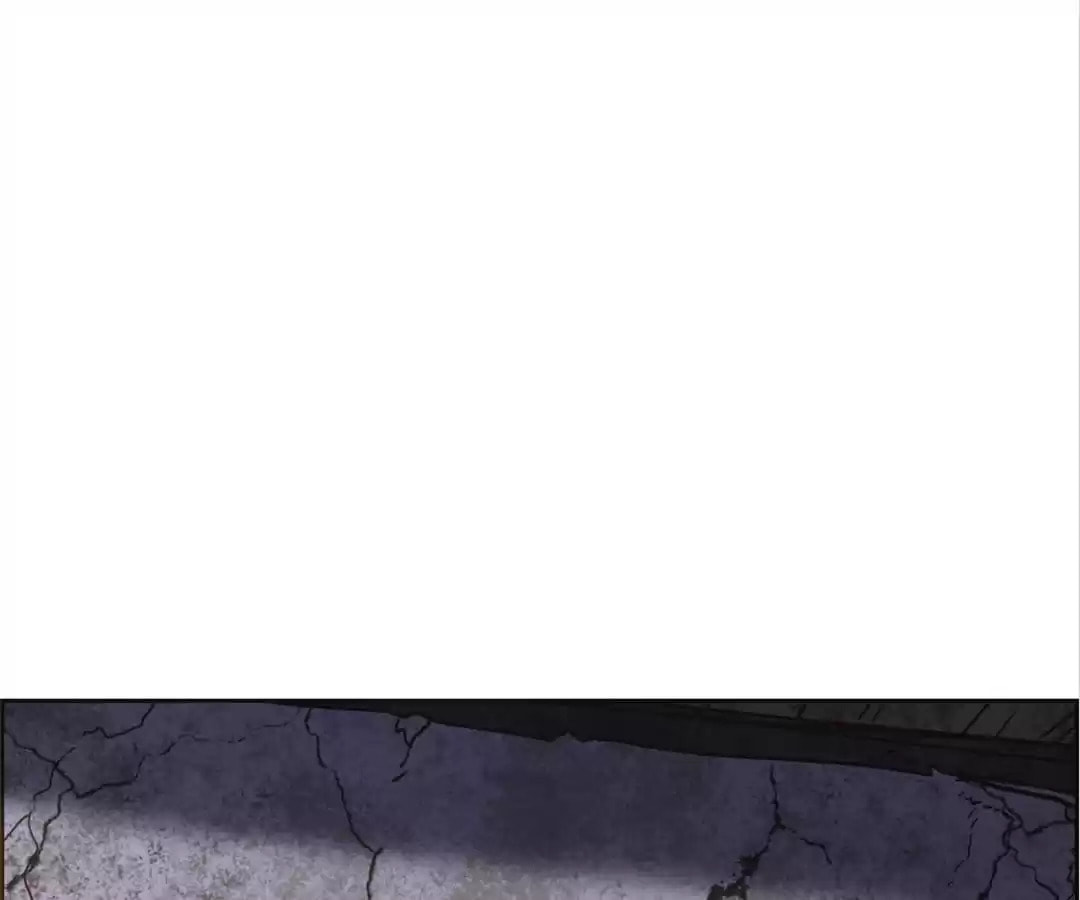 Monster's Bar (Colored) Chapter 109 page 3 - 