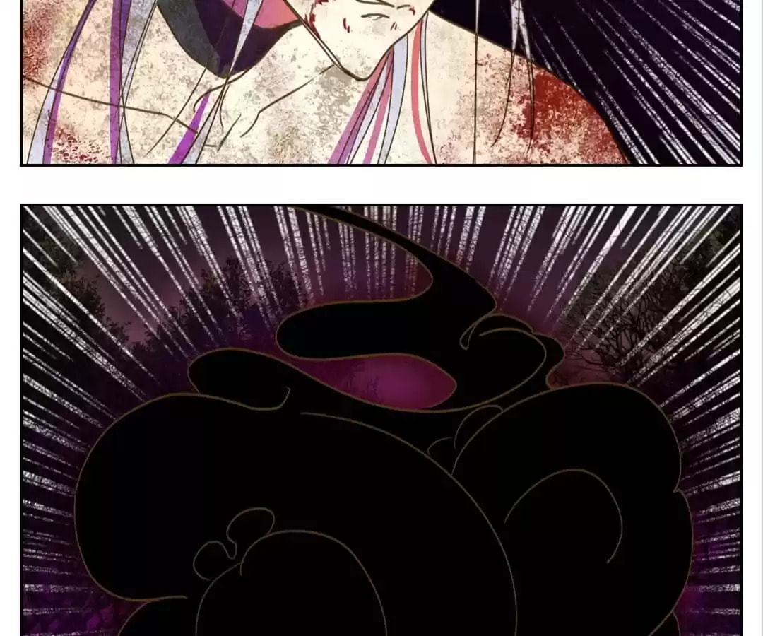 Monster's Bar (Colored) Chapter 111 page 7 - 