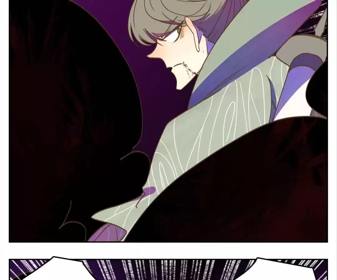Monster's Bar (Colored) Chapter 111 page 9 - 