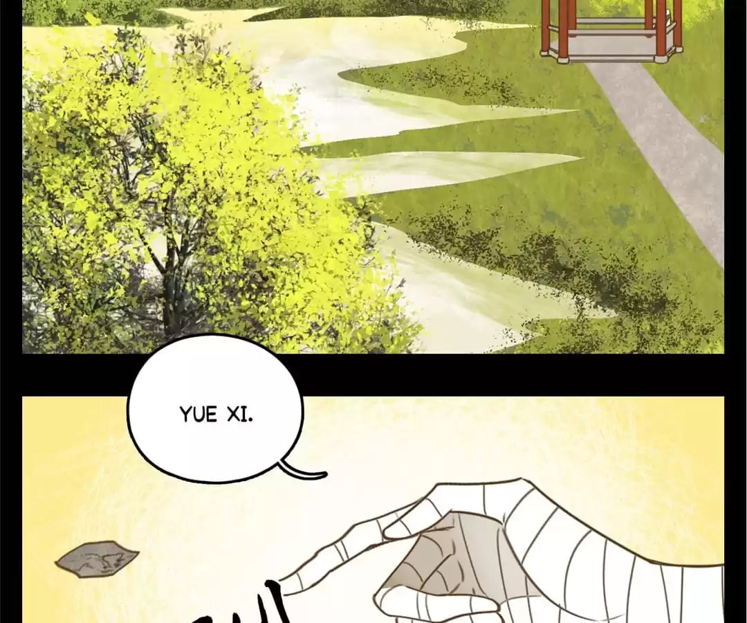 Monster's Bar (Colored) Chapter 113 page 57 - 