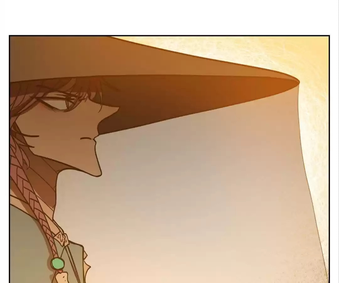 Monster's Bar (Colored) Chapter 123 page 77 - 