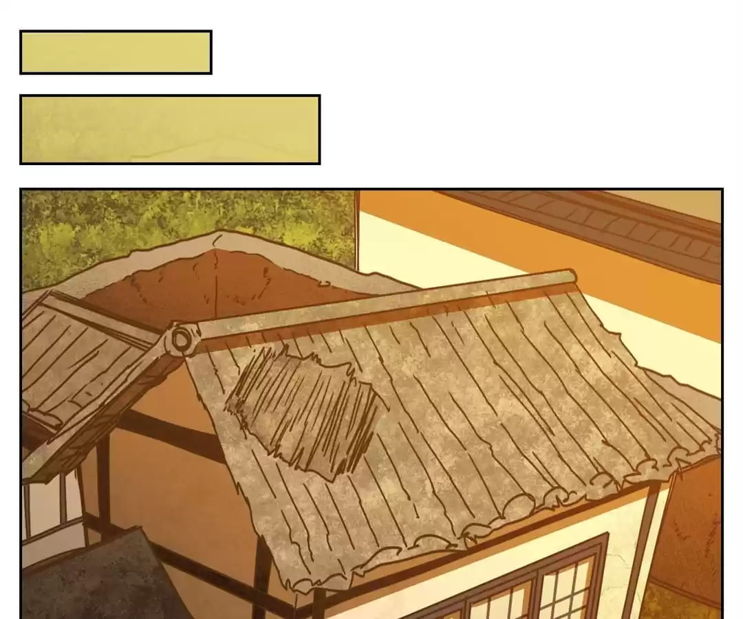 Monster's Bar (Colored) Chapter 128 page 41 - 