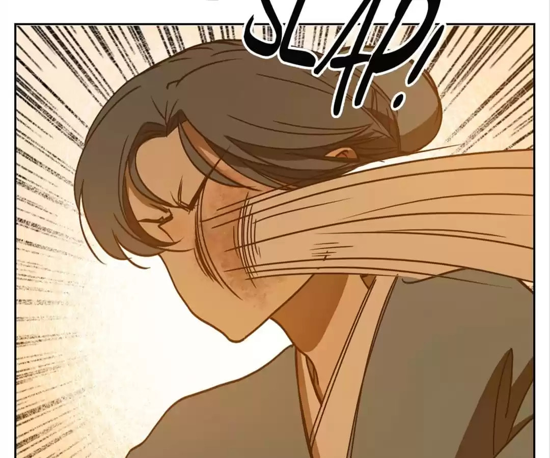 Monster's Bar (Colored) Chapter 128 page 57 - 