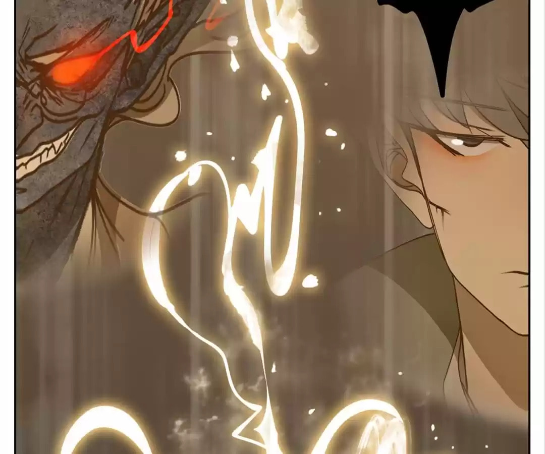 Monster's Bar (Colored) Chapter 62 page 5 - 