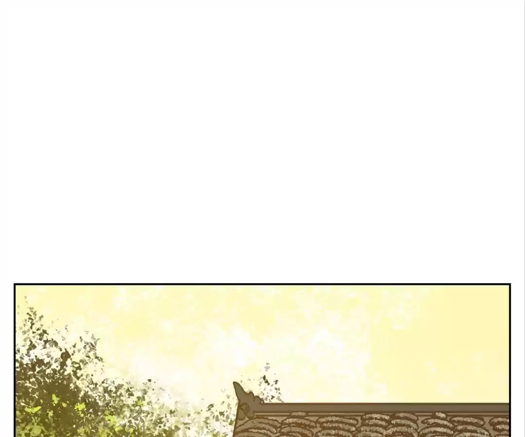 Monster's Bar (Colored) Chapter 65 page 78 - 
