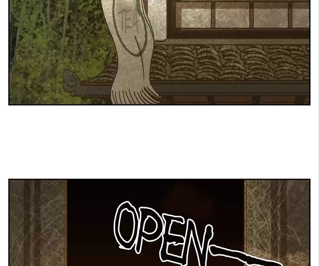 Monster's Bar (Colored) Chapter 66 page 46 - 