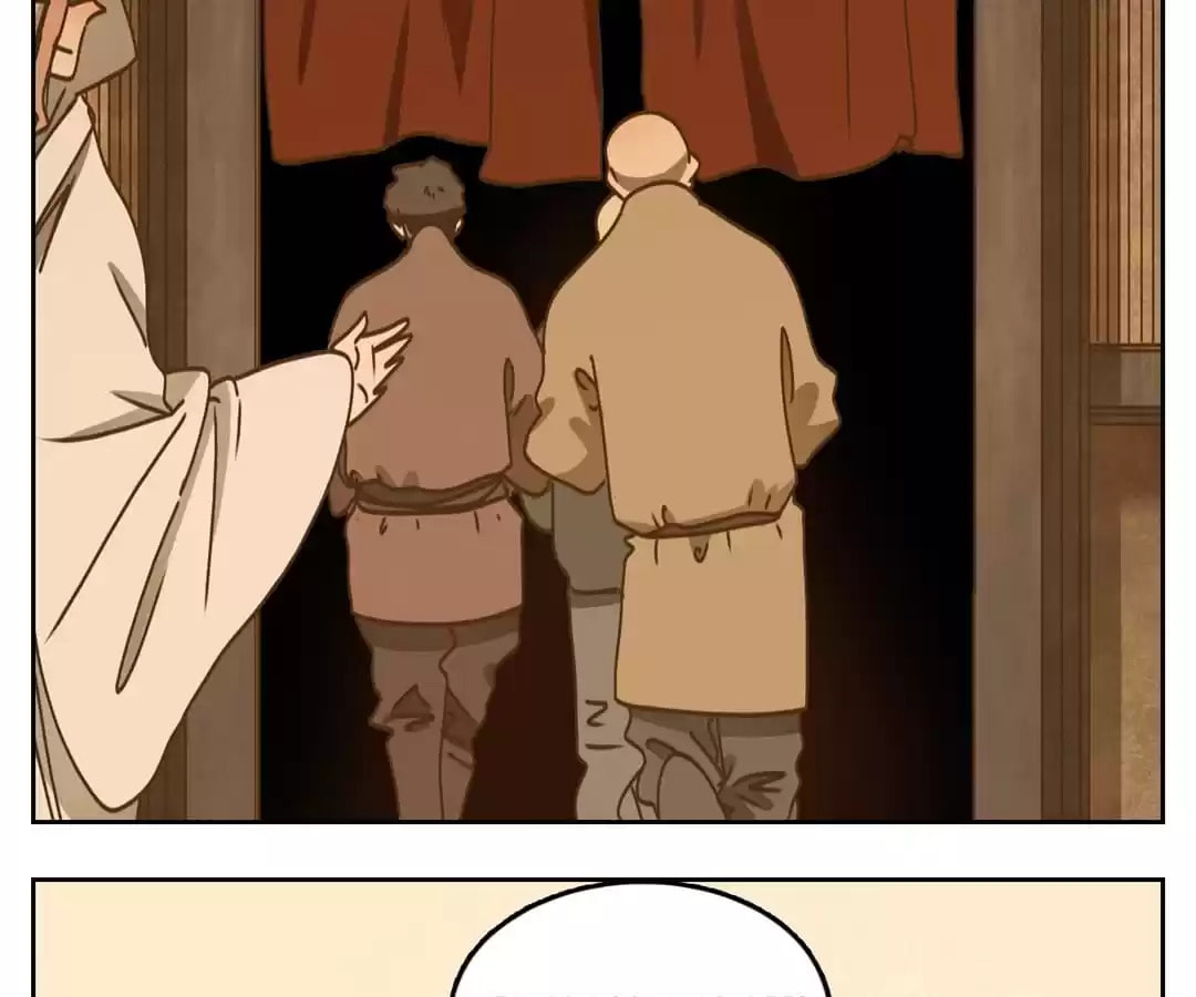 Monster's Bar (Colored) Chapter 68 page 8 - 