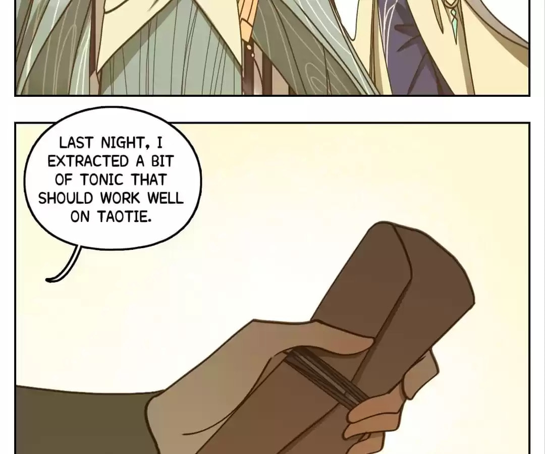 Monster's Bar (Colored) Chapter 69 page 11 - 