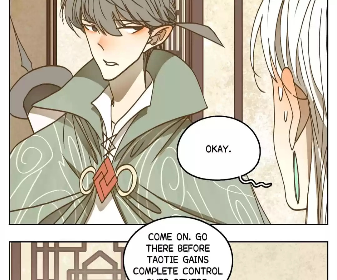 Monster's Bar (Colored) Chapter 69 page 17 - 