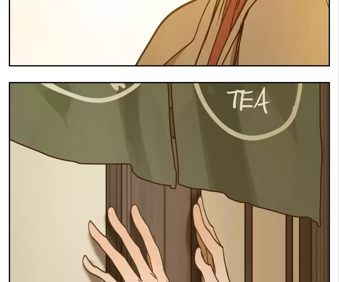 Monster's Bar (Colored) Chapter 69 page 32 - 