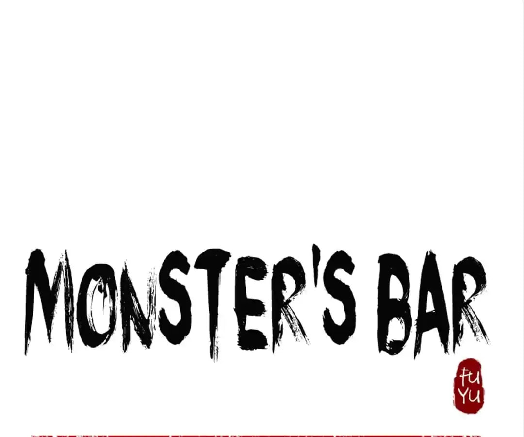 Monster's Bar (Colored) Chapter 71 page 1 - 