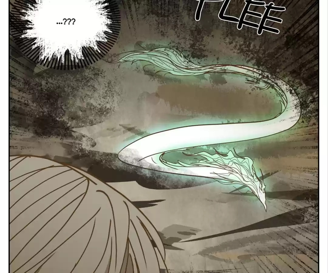 Monster's Bar (Colored) Chapter 71 page 32 - 