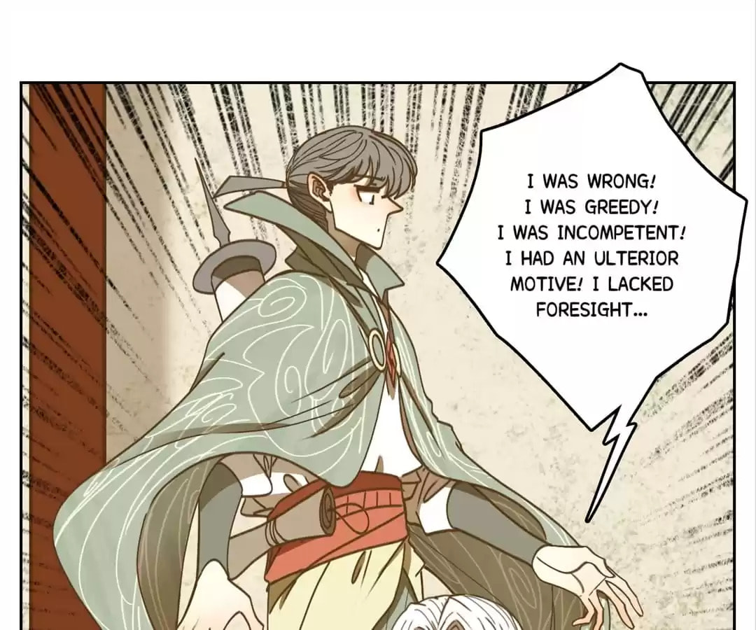 Monster's Bar (Colored) Chapter 71 page 64 - 