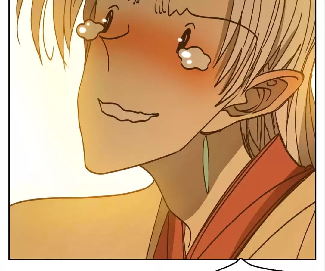 Monster's Bar (Colored) Chapter 71 page 71 - 