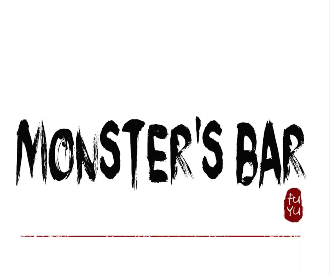 Monster's Bar (Colored) Chapter 72 page 1 - 