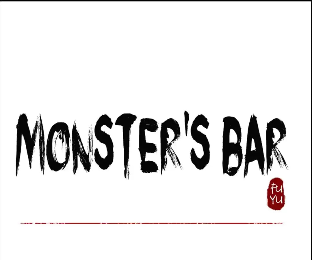 Monster's Bar (Colored) Chapter 73 page 1 - 