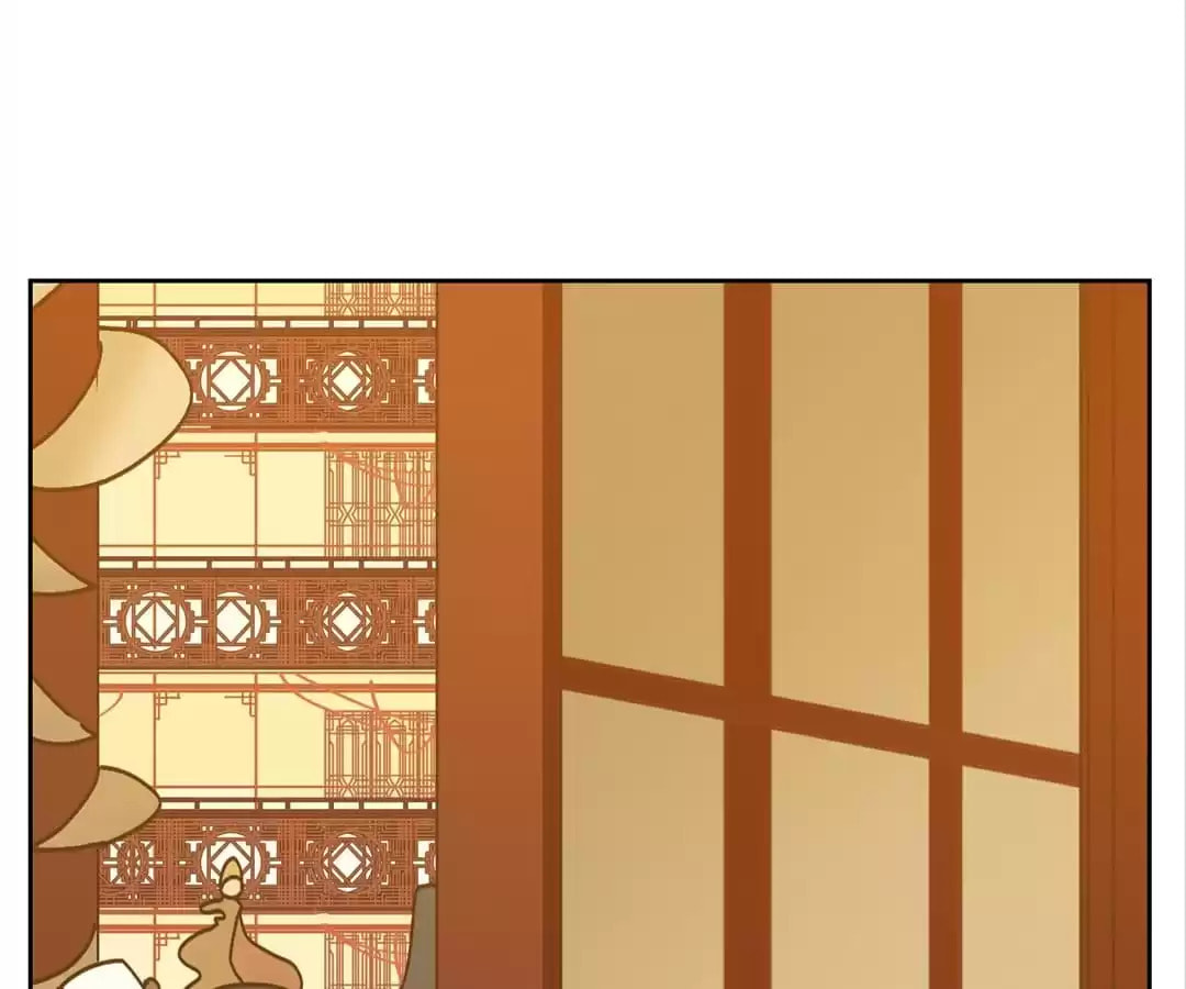 Monster's Bar (Colored) Chapter 73 page 32 - 