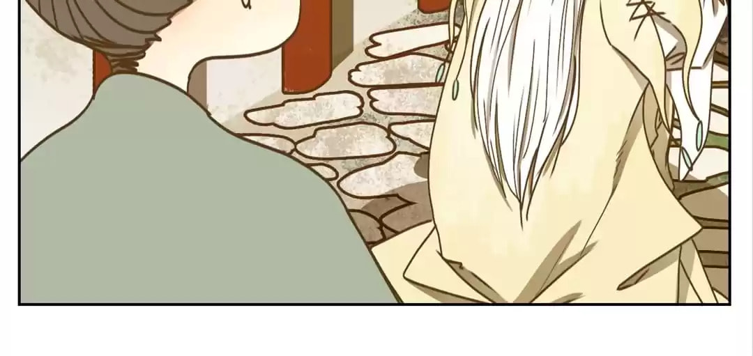 Monster's Bar (Colored) Chapter 73 page 37 - 