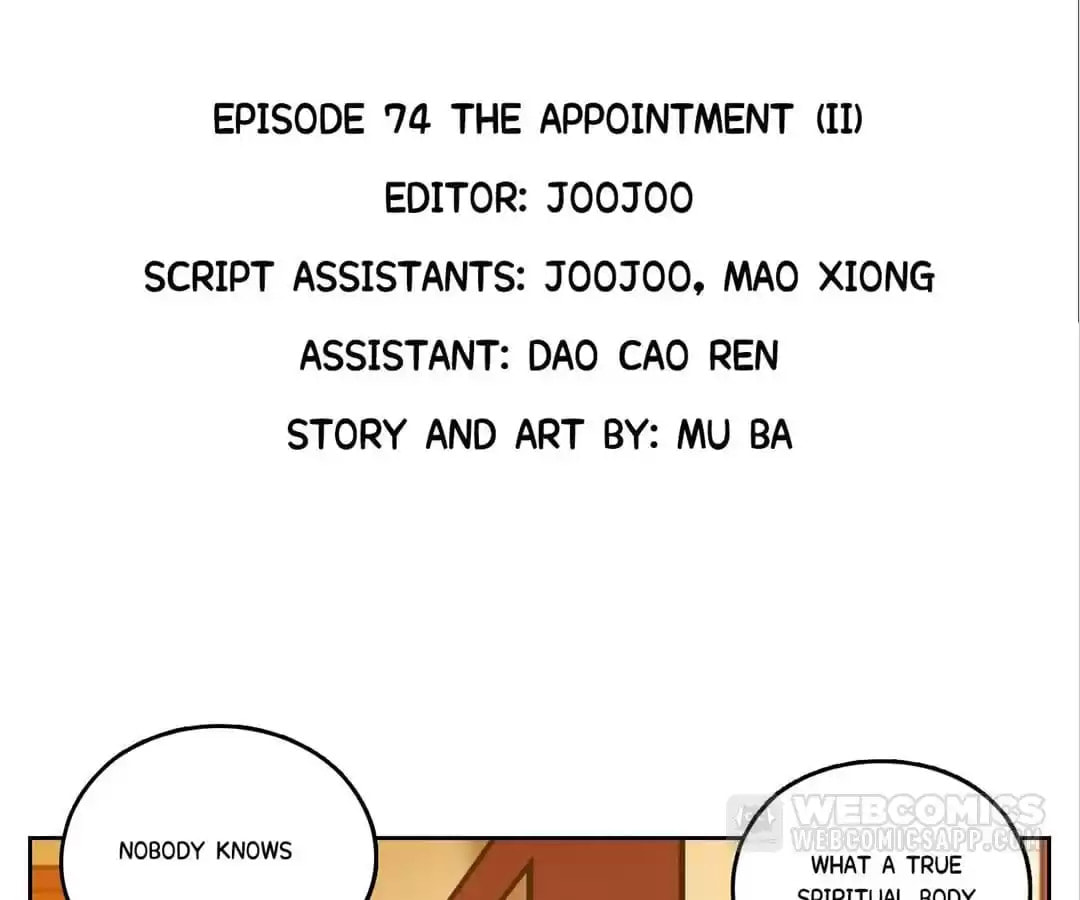 Monster's Bar (Colored) Chapter 74 page 2 - 
