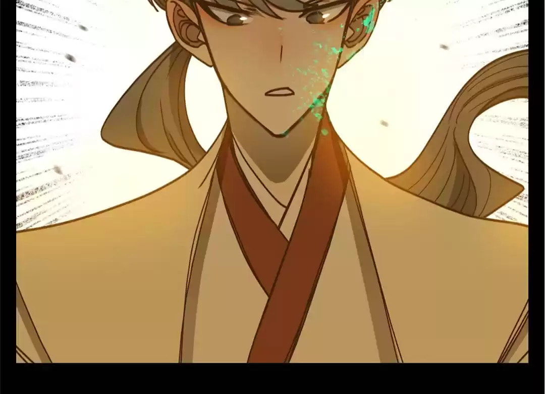 Monster's Bar (Colored) Chapter 74 page 25 - 