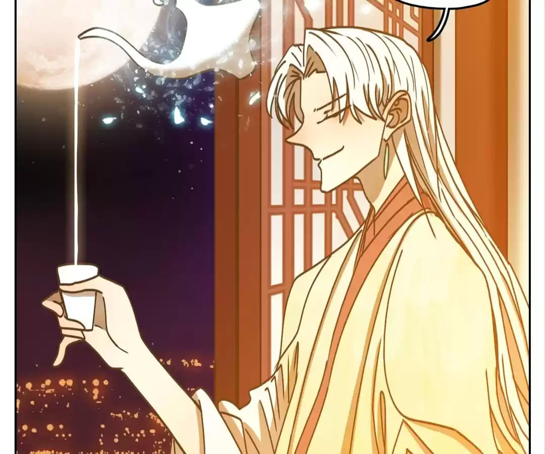 Monster's Bar (Colored) Chapter 74 page 68 - 