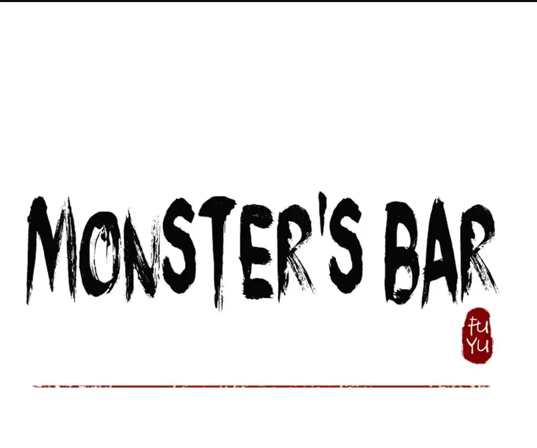 Monster's Bar (Colored) Chapter 75 page 1 - 