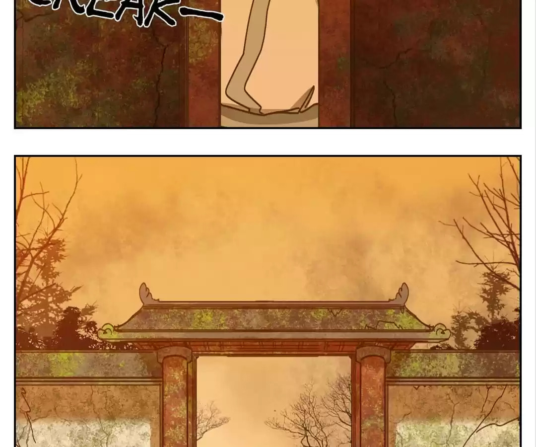 Monster's Bar (Colored) Chapter 75 page 22 - 