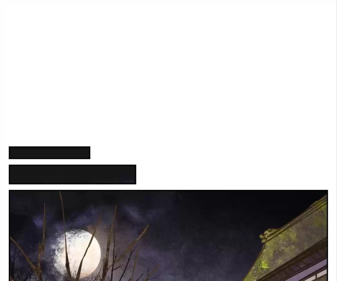 Monster's Bar (Colored) Chapter 75 page 29 - 
