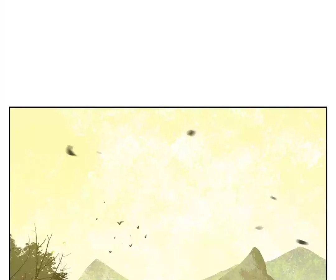 Monster's Bar (Colored) Chapter 76 page 43 - 