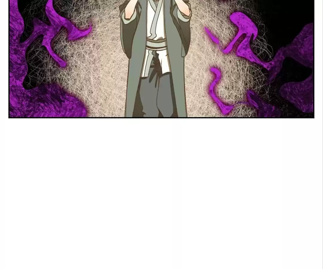 Monster's Bar (Colored) Chapter 76 page 94 - 