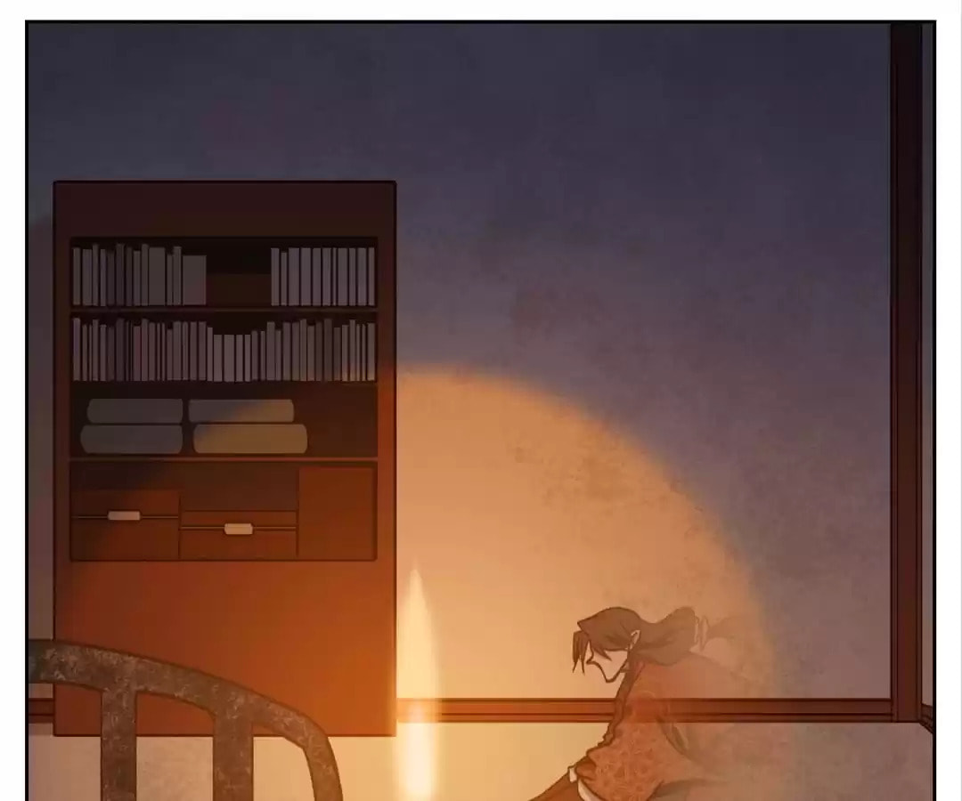 Monster's Bar (Colored) Chapter 77 page 78 - 