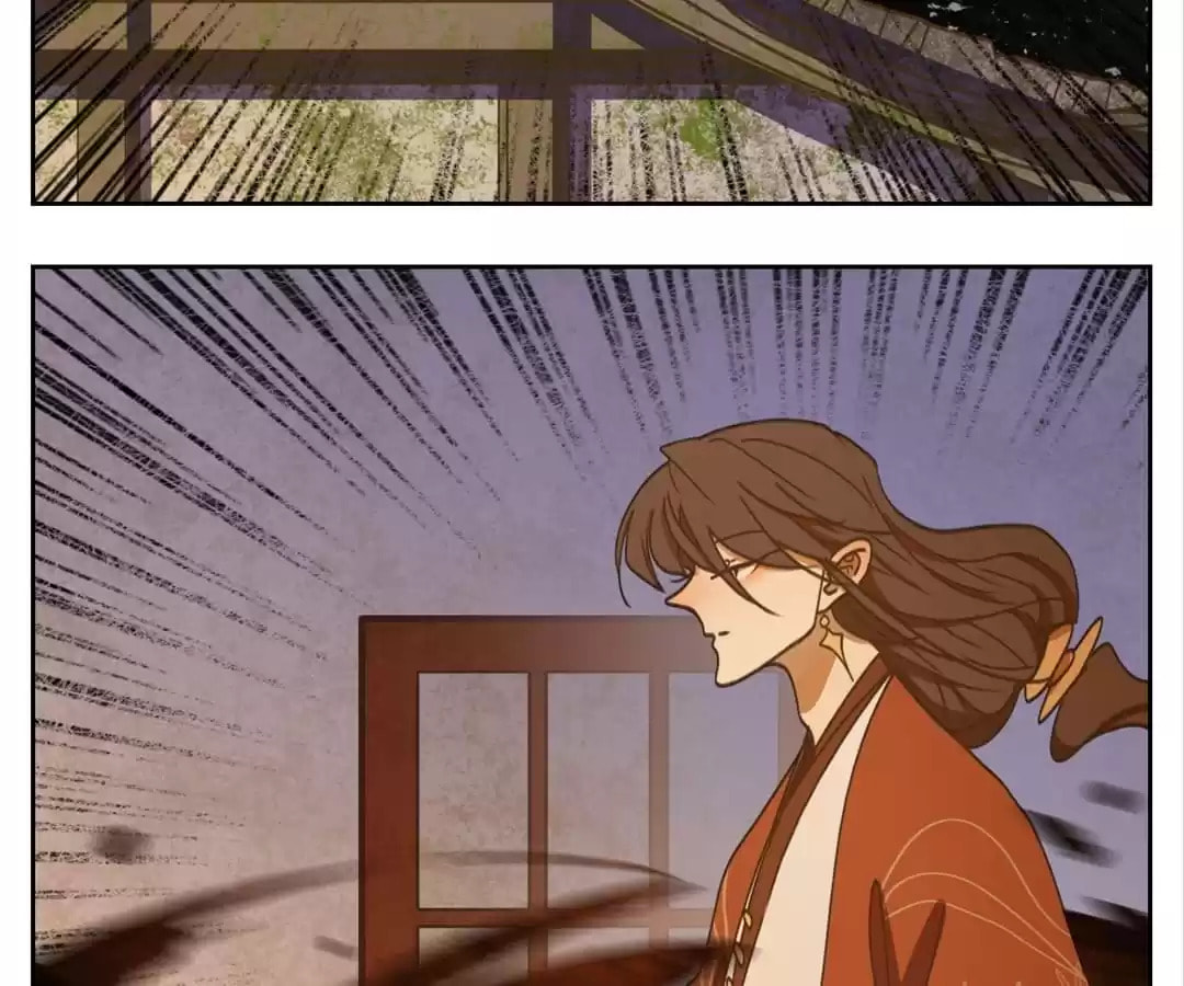 Monster's Bar (Colored) Chapter 78 page 4 - 