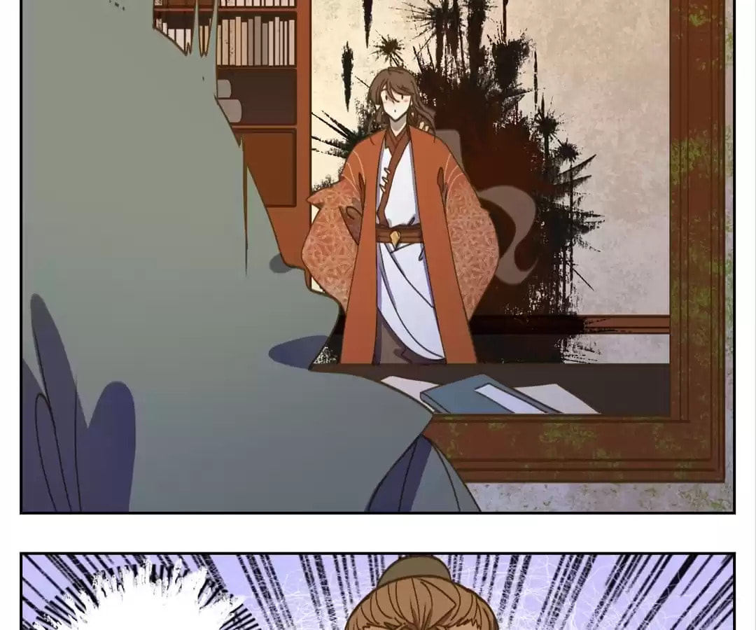 Monster's Bar (Colored) Chapter 78 page 6 - 
