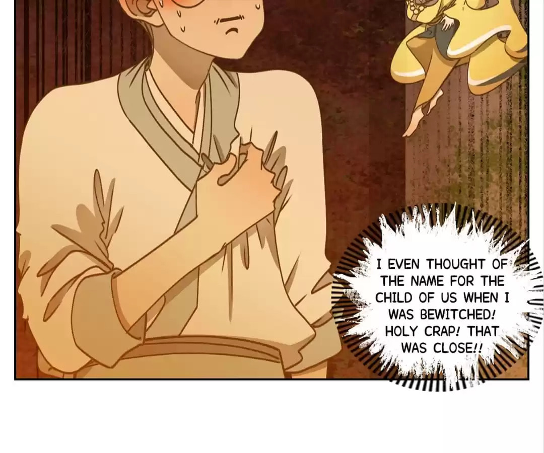 Monster's Bar (Colored) Chapter 79 page 25 - 
