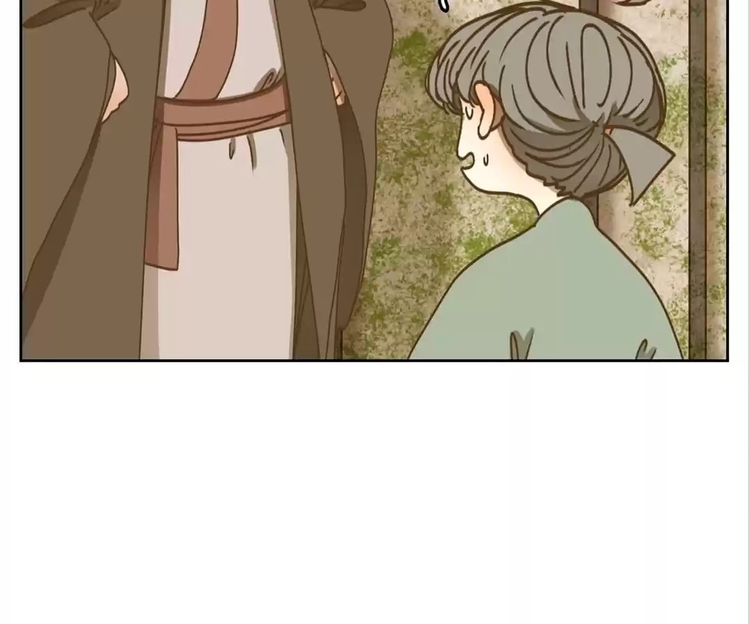 Monster's Bar (Colored) Chapter 79 page 61 - 