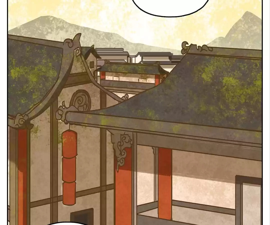 Monster's Bar (Colored) Chapter 80 page 12 - 