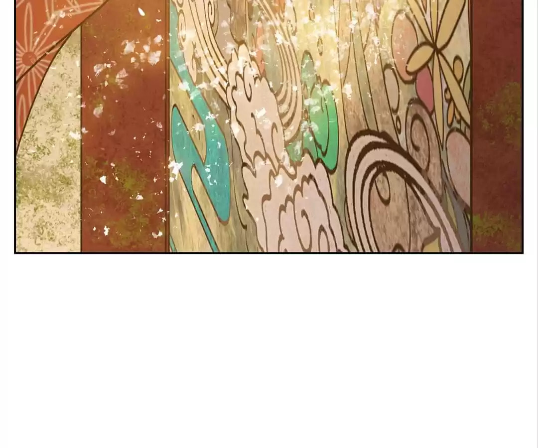 Monster's Bar (Colored) Chapter 80 page 33 - 