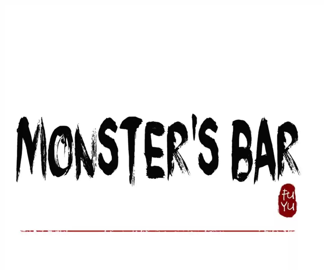 Monster's Bar (Colored) Chapter 81 page 1 - 