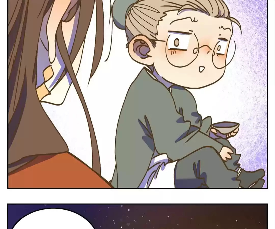 Monster's Bar (Colored) Chapter 81 page 33 - 
