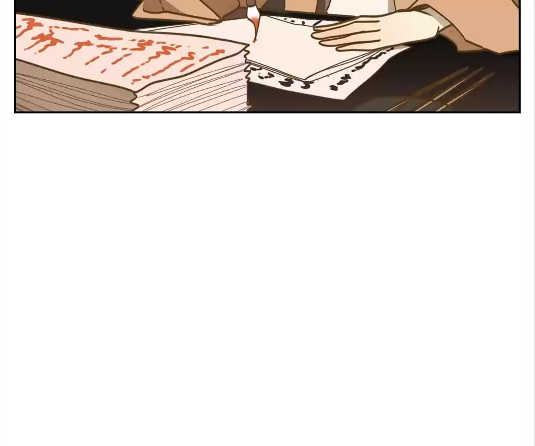 Monster's Bar (Colored) Chapter 81 page 83 - 